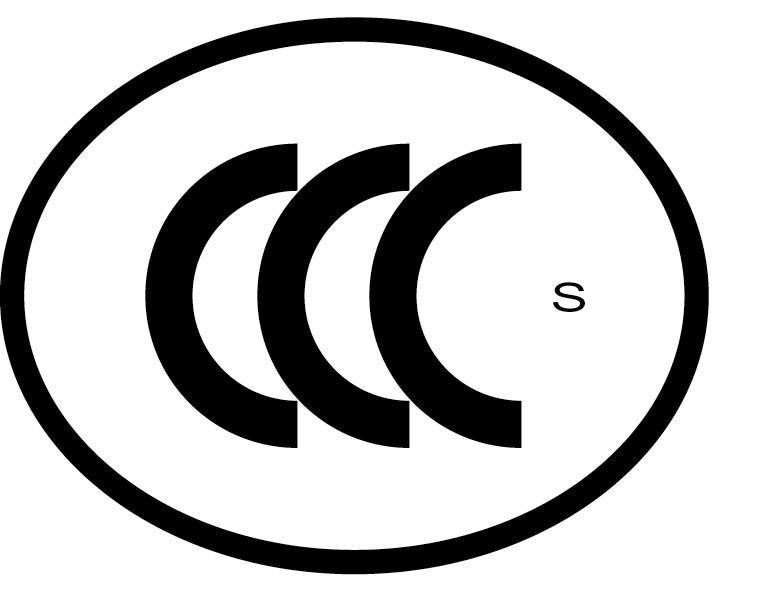 CCC标志类型,3C标志,涉及安全标准的CCC标志类型,涉及安全和电磁兼容标准的CCC标志类型,玻璃类产品丝网印刷时的CCC标志类型,消防类产品CCC认证标志式样,无线局域网类产品CCC认证标志式样