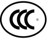 CCC标志,3C标志,3C认证标志管理办法,3C认证标志,CCC认证标志,强制认证标志,CCC安全认证标志