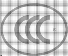 CCC标志,3C标志,3C认证标志管理办法,3C认证标志,CCC认证标志,3C标志尺寸图,3C认证标志尺寸