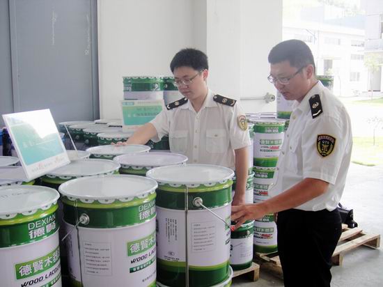 3C认证产品,强制性认证产品,3C产品专项检查,3C认证信息,CCC证书,撤销CCC证书,3C认证监管