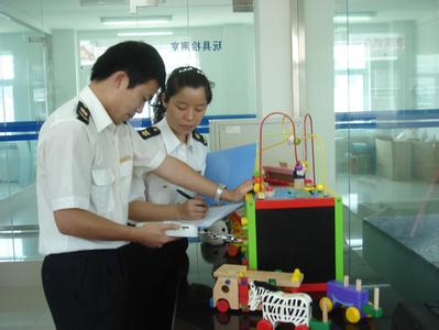 3C认证证书,CCC认证目录,CCC目录外产品,CCC证书,强制性产品认证,CCC入境产品,CCC认证范围,进口玩具CCC认证
