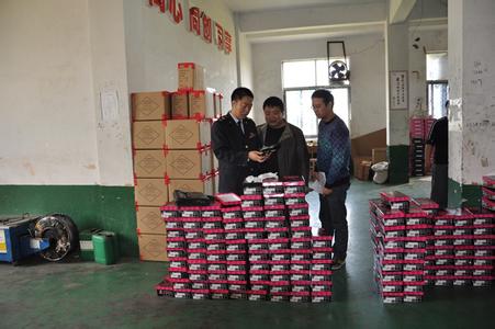 3C认证产品,免办3C认证,强制性产品认证,CCC免办证明,免办产品核销申请,CCC免办产品,CCC认证,