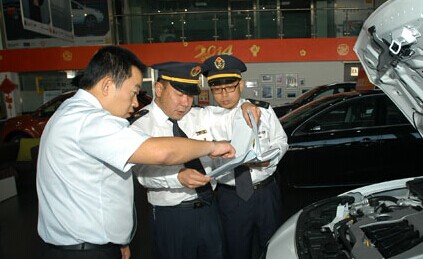 免办3C认证,免办CCC,免办CCC证明,CCC免办电子审批,CCC免办申请,强制性产品认证,CCC免办后续监管,
