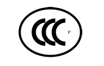 强制性产品认证标志,CCC标志发放,购买CCC认证标志,3C标志申请,3C标志印刷模压,CCC标志类型