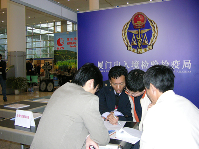 CCC免办管理,强制性产品认证,CCC免办企业,CCC免办工作,CCC产品入境验证,CCC获证产品,3C认证产品监管