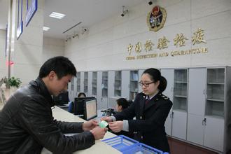 CCC免办政策,CCC免办产品,CCC免办审批,CCC免办申请,CCC免办后续监管,免办3C申请程序,特殊用途CCC产品